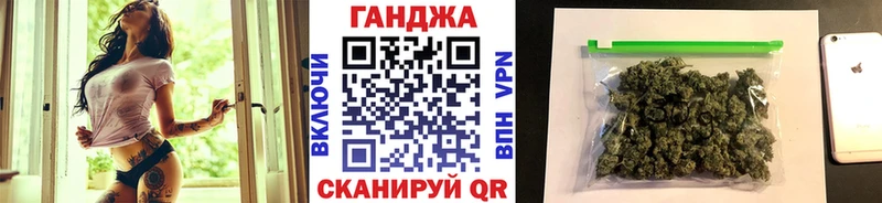 Где найти наркотики Уржум СК Меф ГАШ