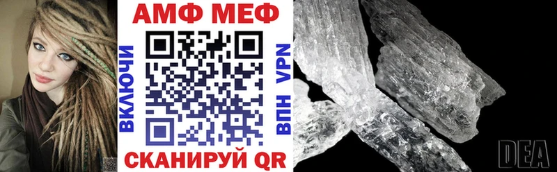 Amphetamine Premium  что такое наркотик  Уржум 