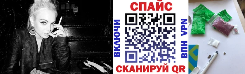 Бутират BDO 33%  купить наркотик  Уржум 