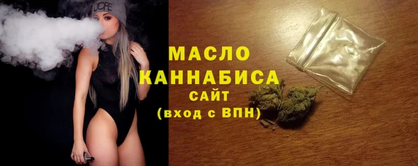 дмт Арсеньев