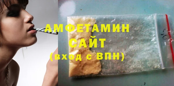 гашишное масло Армянск