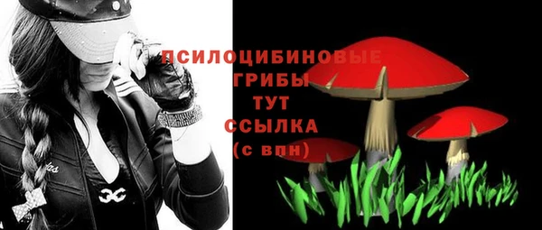 гашишное масло Армянск