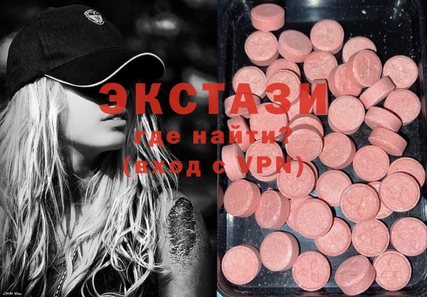 дмт Арсеньев