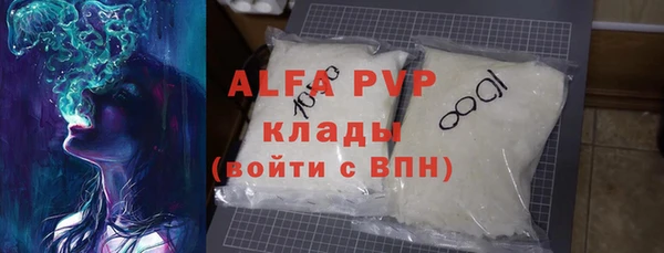 дмт Арсеньев