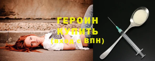 дмт Арсеньев