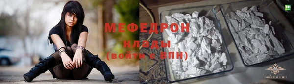 дмт Арсеньев