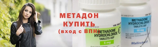 гашишное масло Армянск