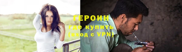 дмт Арсеньев