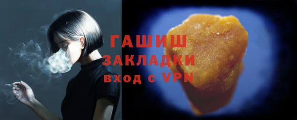 дмт Арсеньев