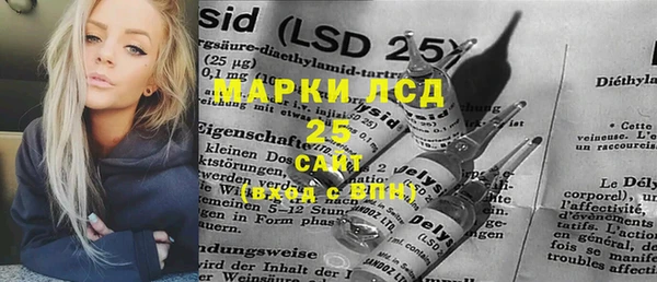 дмт Арсеньев