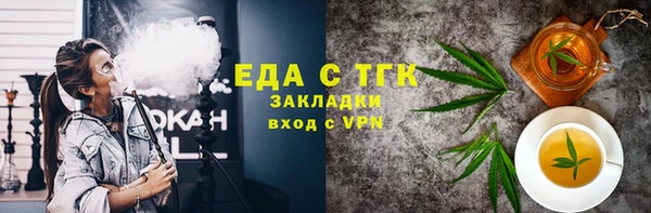 дмт Арсеньев