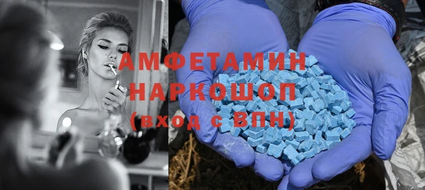 дмт Арсеньев