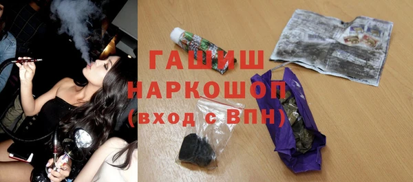 сатива Аркадак
