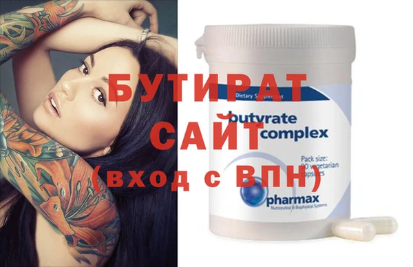 дмт Арсеньев