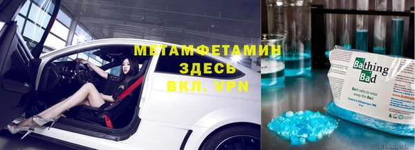 сатива Аркадак