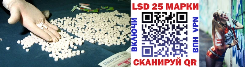 ЛСД экстази ecstasy  Уржум 