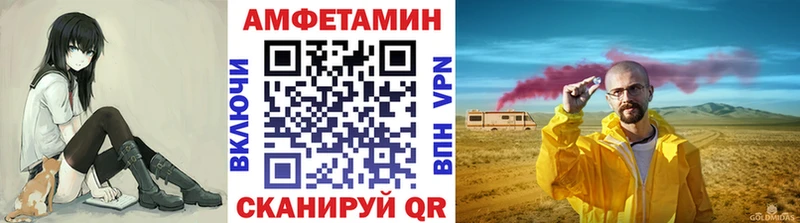 hydra маркетплейс Уржум Первитин Декстрометамфетамин 99.9%