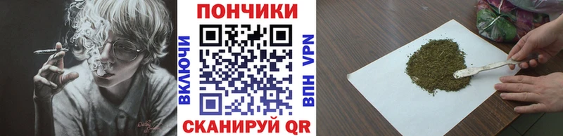 mega вход  Уржум  МАРИХУАНА White Widow 